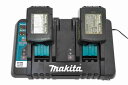 MAKITA　マキタ　バッテリー　充電器　セット　BL1860B×2　DC18RD　