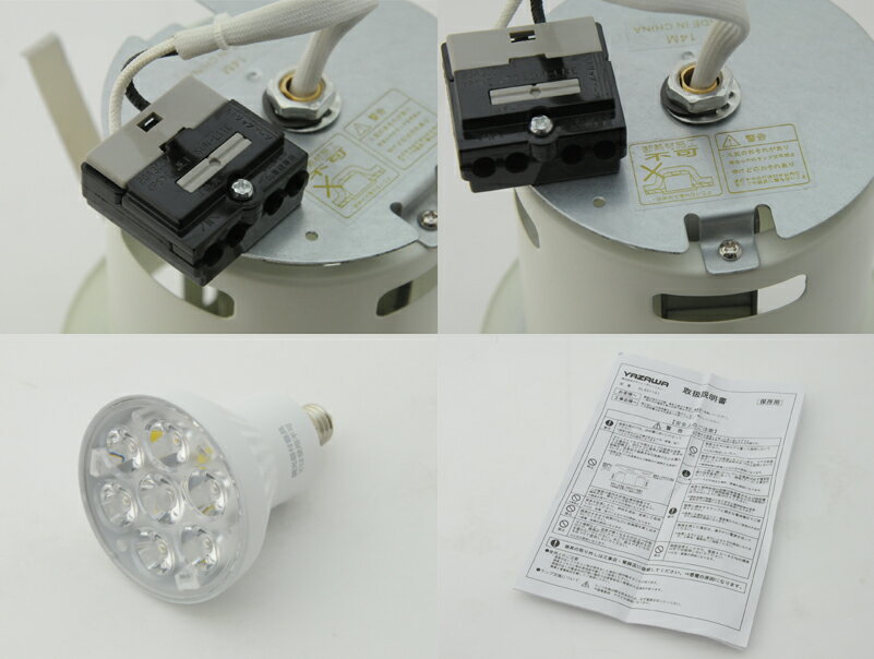 ������̵����YAZAWA���䥶�DLXU1101��ŹƬ����ʡ�̤�����ʡ�Ÿ�����������š�