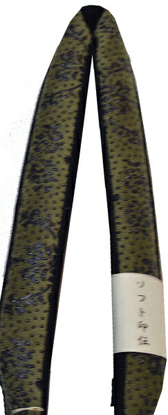 ソフト印伝・正絹花緒