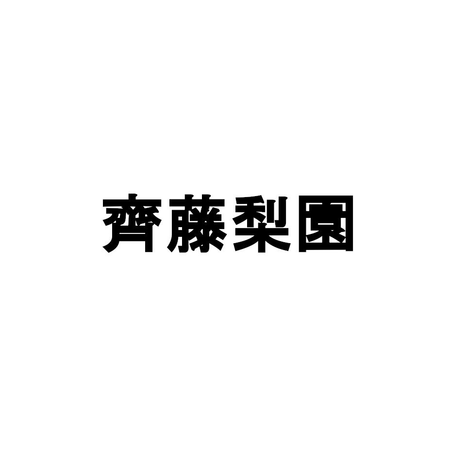 Shop icon
