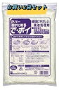 1,045円/袋　セハージャパン 廃油凝固剤 セハー油かためる『で・ポイ』 500g x2袋　【送料 ...