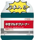 シーバイエス 中性マルチクリーナー 5L×3本入 トイレ用洗剤　【法人・店舗様宛は送料無料（個人様宛は有料）沖縄・離島は別途料金】　☆メーカー直送品のため代引きは不可