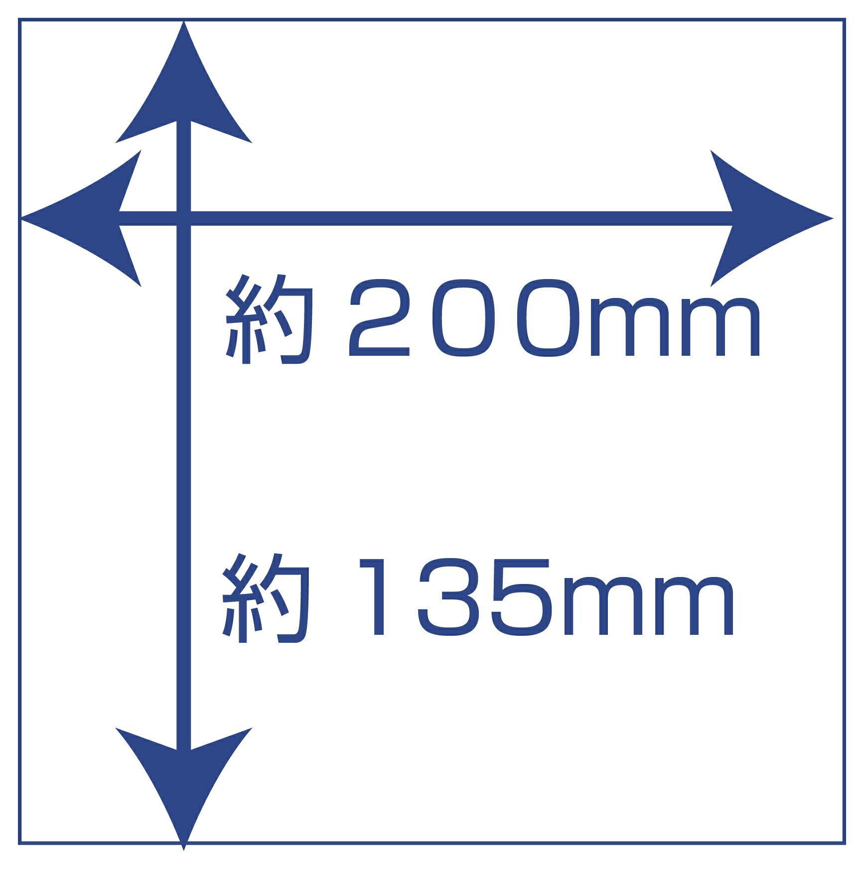 1.84円/枚　使い捨て おしぼり 35 平型 135x200mm 4,800枚 (2ケース)　【法人・店舗様宛は送料無料（個人様宛は有料）沖縄・離島は別途料金】 3