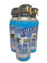 440円/本　ノンフロンエアーダスター 390ml 3本セット　【送料無料　沖縄・離島は別途料金】 その1