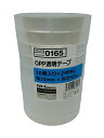 39.6円/巻 OPP透明テープ 10巻x24パック 幅15mm x 長さ50M 厚さ0.045mm 【法人名・店舗名宛限定にて送料無料(個人名宛は送料有料)沖...