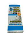8.36円/個 業務用 カット済みメラミンスポンジ 44x22x29mm 2,000個入り 【法人名・店舗名宛限定にて送料無料(個人名宛は送料有料)沖縄・離島は...