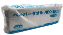 75.9円/パック ペーパータオル NEO ECO minix 再生紙 小判サイズ 170x220mm 200枚x70パック 【法人 店舗様宛は送料無料（個人様宛は有料）沖縄 離島は別途料金】