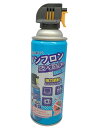 363円/本 ノンフロンエアーダスター 390ml 36本セット 【法人名・店舗名宛限定にて送料無料(個人名宛は送料有料)沖縄・離島は別途料金】