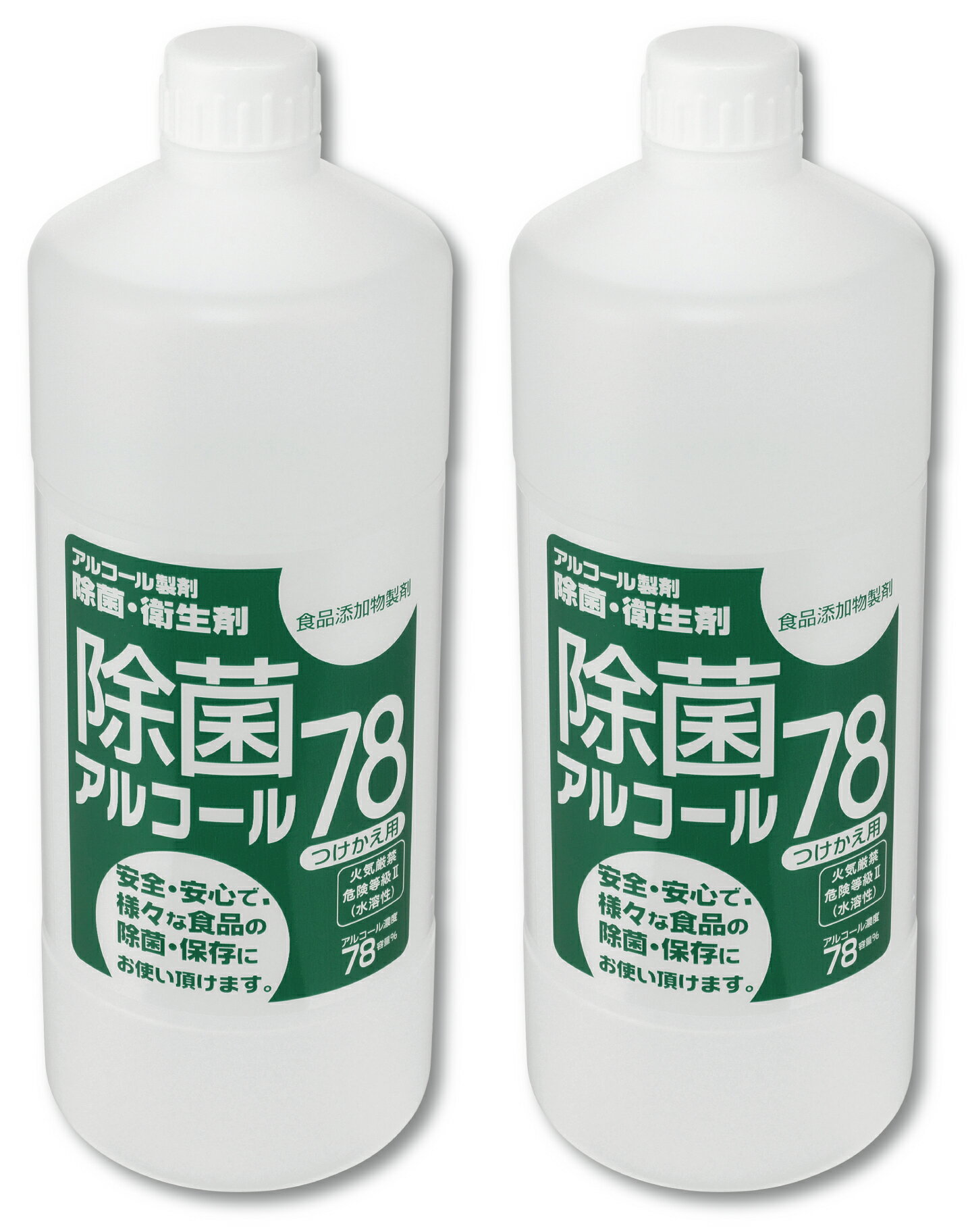 楽天市場】除菌アルコール 78の通販 楽天市場】除菌アルコール 78の通販
