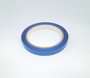 <ご奉仕品特別価格> 55円/巻 バッグシーリングテープ ライトブルー 240巻 幅12mm x 長さ50M 厚さ0.055mm 【法人名・店舗名宛限定にて送料...