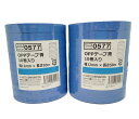 <ご奉仕品特別価格> 137.5円/巻 バッグシーリングテープ ライトブルー 20巻 幅12mm x 長さ50M 厚さ0.055mm 【送料無料 沖縄・離島は別...