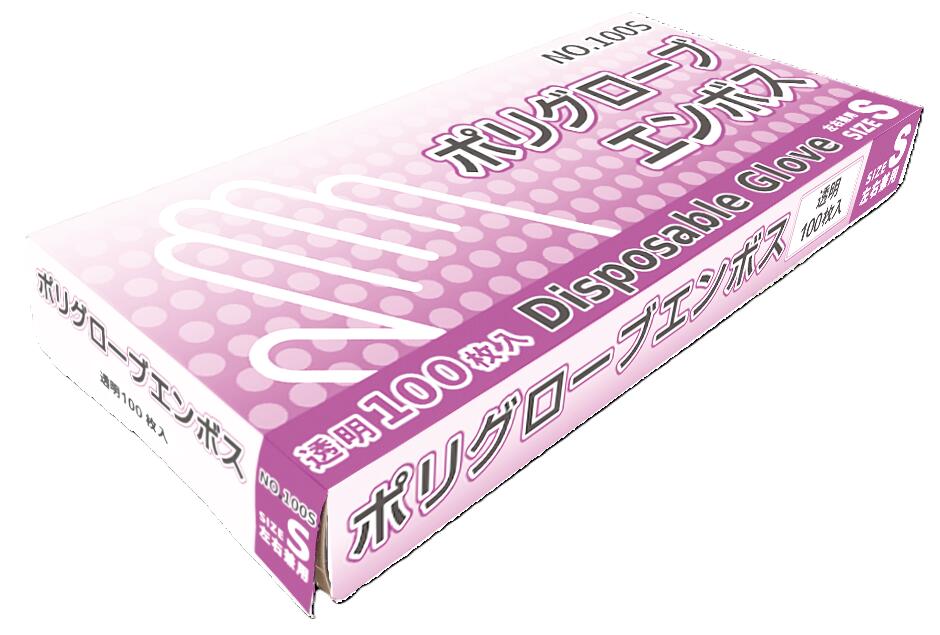 1.65��/�硡�ݥꥨ�������� S������ �ݥꥰ�����֥���ܥ� NO.100S 6000�硡��ˡ��̾��Ź��̾������ˤ�����̵���ʸĿ�̾��������ͭ���˲��졦Υ��...