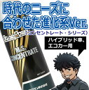saitousyoukai:10000014のサンプル画像2