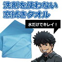 saitousyoukai:10000019のサンプル画像2