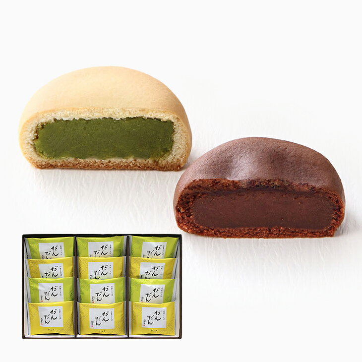 だんだん 12入高級 お取り寄せ 和菓子 島根 彩雲堂 松江のサムネイル