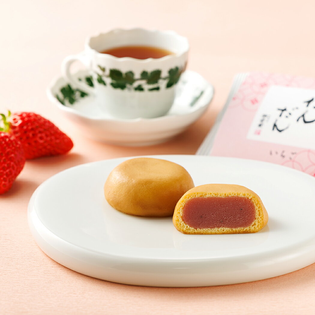 だんだんいちご松江銘菓 和菓子 高級お取り寄せ 焼きまんじゅう いちご 苺 スイーツ 茶道 お菓子 島根 彩雲堂 求肥 蓬 よもぎ 伝統菓子 山陰銘菓 内祝い 季節限定