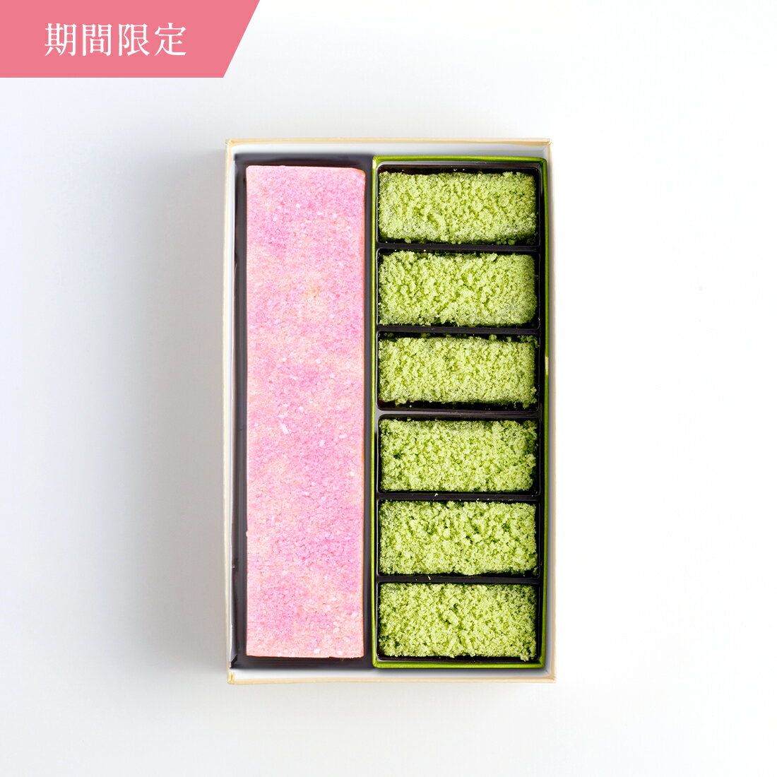 詰合せ・春衣 ひなまつり 桃の節句 2026 和菓子 詰め合わせ ひな祭り 春 桜 さくら お花見 お菓子 雛祭..