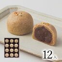 蕎麦じょうよう12入【 そば まんじゅう 饅頭 和菓子 ギフト 彩雲堂 老舗 銘菓 お取り寄せ 島根 お茶うけ 茶菓子 茶道 出雲】