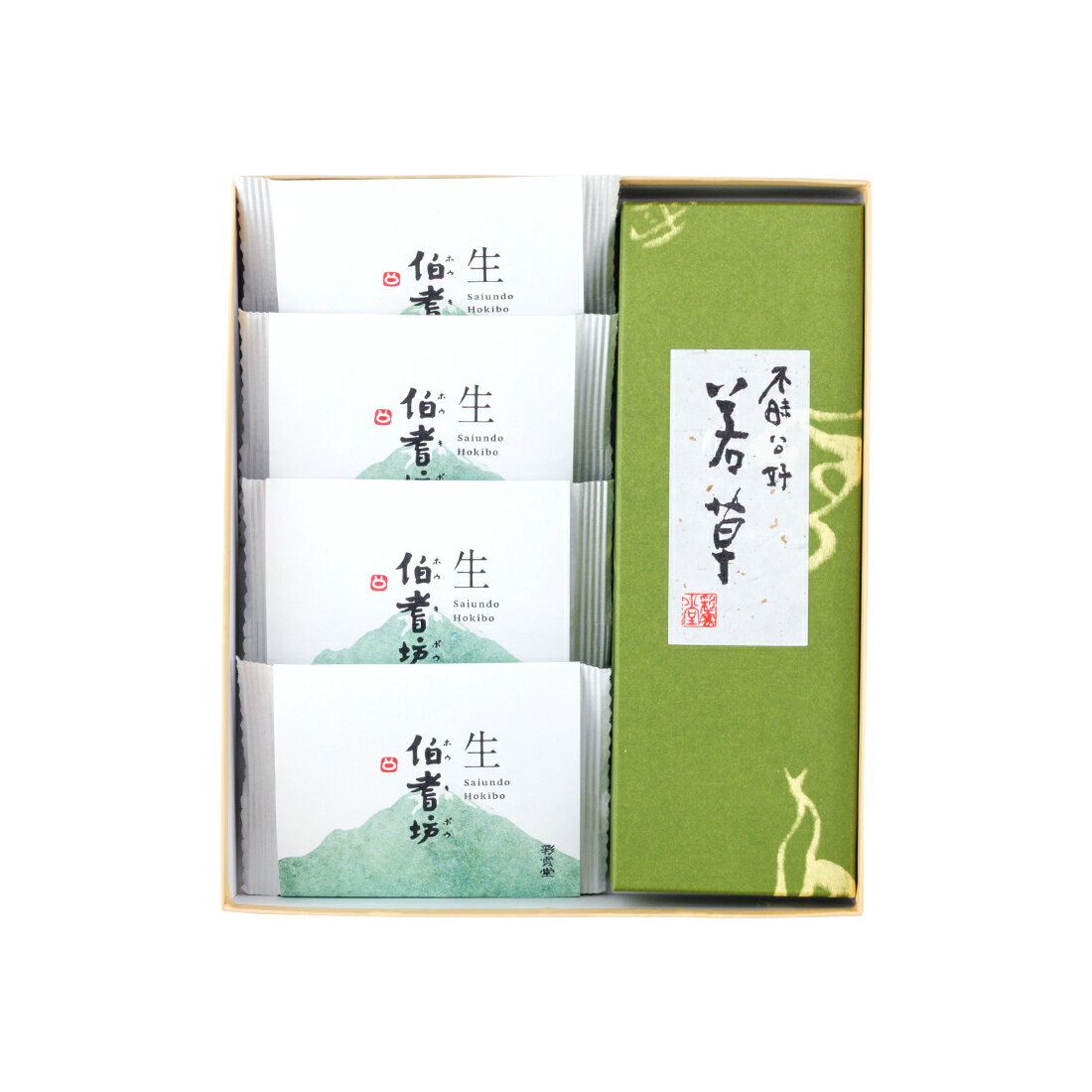 樂天商城 - 詰め合わせ・嫁が島【ギフト 和菓子 お取り寄せ 島根 あん 求肥 茶菓子 茶道 彩雲堂 出雲】