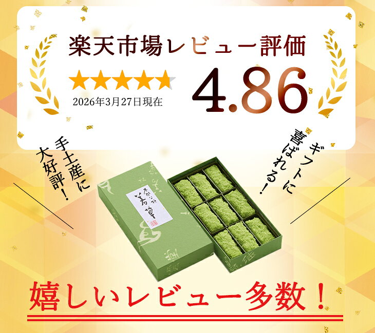 �����²ۻ� ������ �������� ���ե� ���ۻ� �� ���� �ץ쥼��� �纬 �̱�Ʋ �����ò� �б� ��� ���㤦�� ��ۻ� ��ƻ ���渵 ������ ˡ�� ʩ�� ������ʪ �뺧�ˤ� ���渫�� ������ �л� �뺧 ��ˤ� ���֤� ������� ���� ��ǰ�� ���۽ˤ� ������ʪ