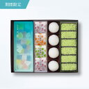 【お中元 2025】詰め合わせ・朝露(夏の和菓子)お中元 スイーツ のし 和菓子 お菓子 スイーツ 夏 ギフト 贈答 セット 彩雲堂 松江