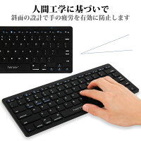 【送料無料】HanmirキーボードBluetoothワイヤレスキーボード無線bluetoothkeyboard薄型テンキー付静音設計軽量ブルートゥースキーボードファンクションキー搭載高級感iOS/Android/Mac/Windows/Chrome対応/長時間稼働ブラック簡単ペアリング【技適認証済】