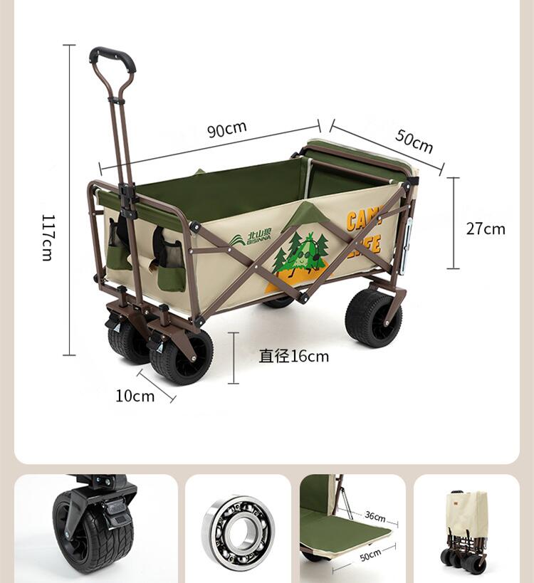 大容量180L 耐荷重250kg アウトドアワゴン キャリーカート 折りたたみ 4輪 頑丈 軽量 キャンプ BBQ バーベキュー レジャー 買い物 ガーデニング 子供 キャリーワゴン アウトドア アウトドアキャリー コンパクトカート キャンプ アウトドアワゴン トローリー 台車 折り畳み