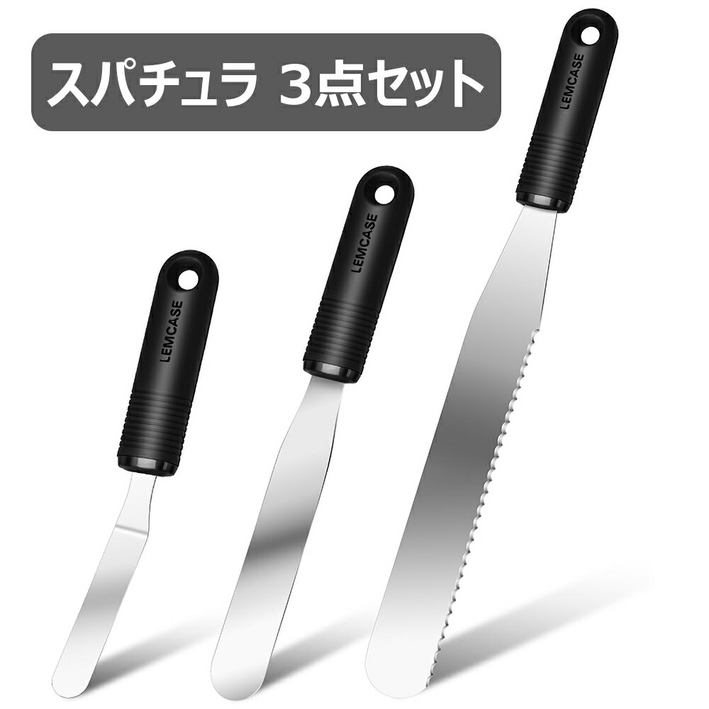 ���ѥ����3�����å� ���ȥ졼�ȷ� �ʷ� �ѥ��ڤ�ʥ��� �١����� ���å� �եå����դ� ��Ǽ���� ���ƥ�쥹�� �����䤹�� �ץ饹���å����ϥ�ɥ� ��������...