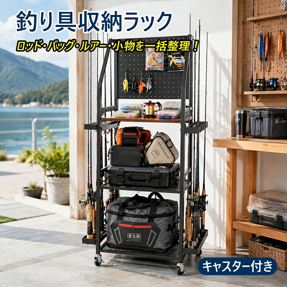 アウトドア・釣り・旅行用品 フィッシング タックルボックス・ルアー 楽天市場】タックルボックス ルアー（フィッシング｜スポーツ
