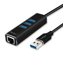 【送料無料】Hanmir USB3.0ハブ 4ポートアダプター 有線LAN RJ45 変換アダプタ 5Gbps高速USB拡張 高速伝送 USB3.0ポート×3＋ネットワークコンバーター Hub/MAC Windows/OS Linuxなどに対応可能 小型 軽量