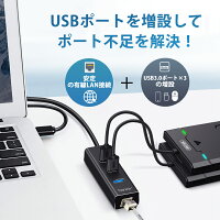 【送料無料】HanmirUSB3.0ハブ4ポートアダプター有線LANRJ45変換アダプタ5Gbps高速USB拡張高速伝送USB3.0ポート×3+ネットワークコンバーターHub/MACWindows/OSLinuxなどに対応可能小型軽量