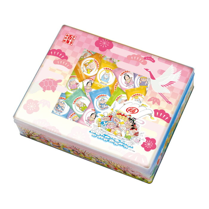 七福神あられ<化粧缶入>中