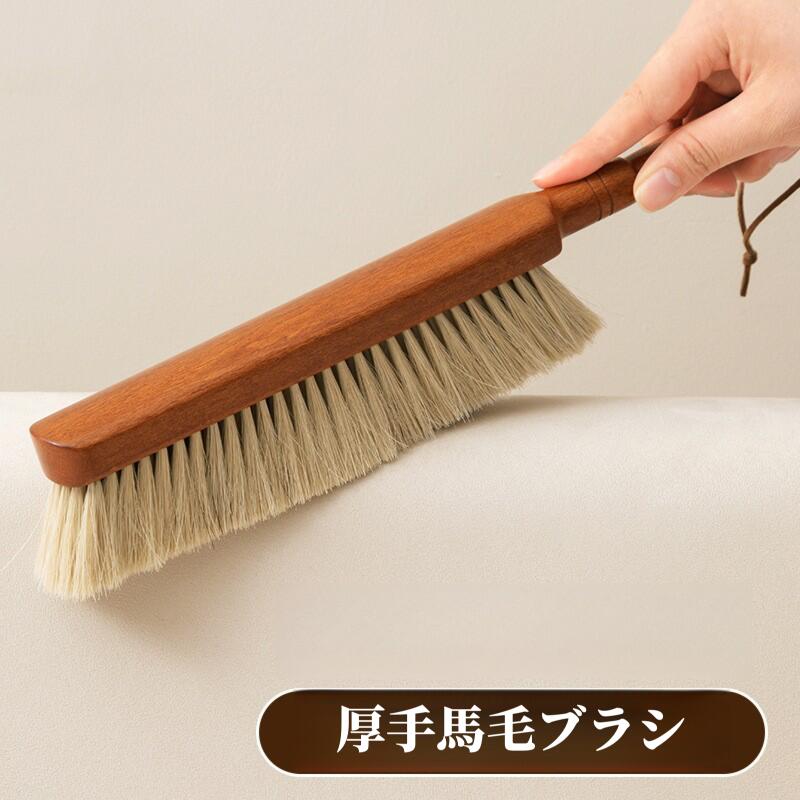 ͵ ŷ100% Ӷ̼֥饷 ŵ ֥饷   ֥å ۤ Ĺ ֥饷 Ӷͽ ʪ 