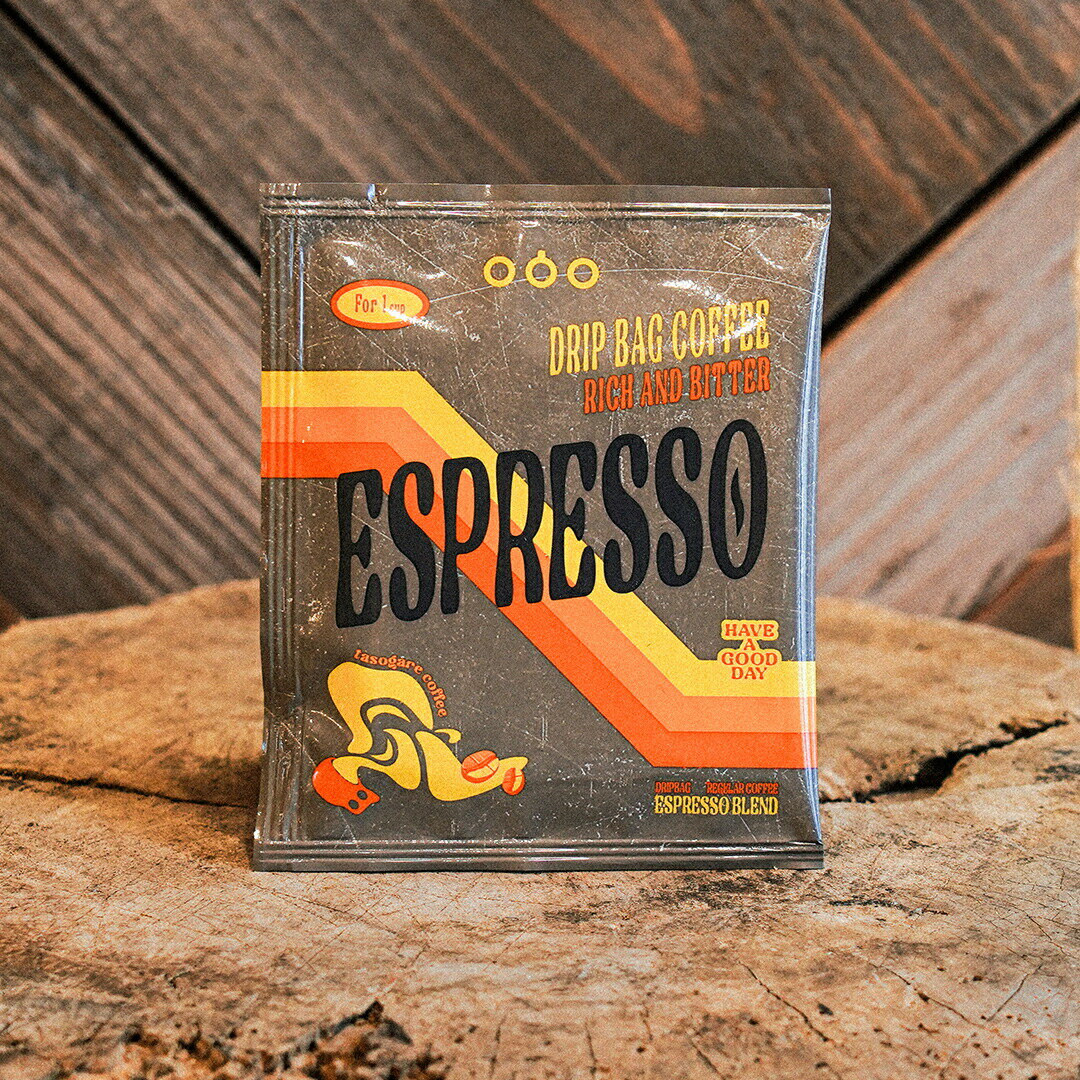 [訳あり 賞味期限2025.12.06]ドリップバッグコーヒー TASOGARE 20袋 ギフトセット 独自のフレーバーと深い味わいが特徴のコーヒーブレンド アイスコーヒー プレゼント送料無料 (一部除く)