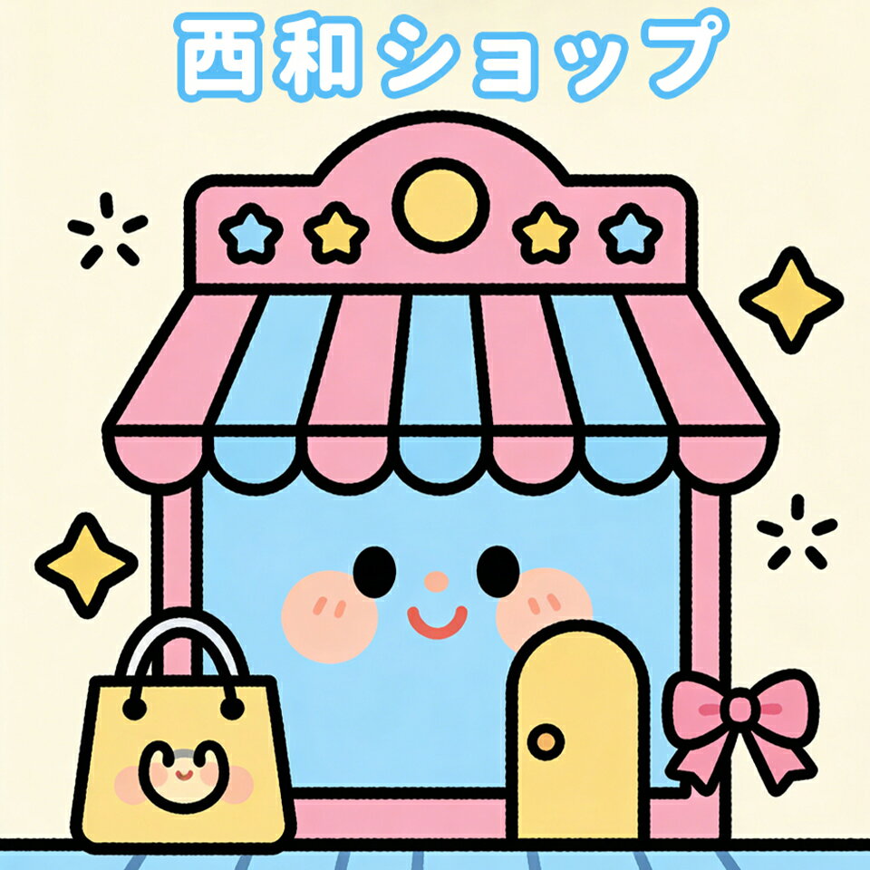 Shop icon