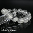 ファントムクォーツ ブレスレット 14mm パワーストーン ブレスレット メンズ レディース 天然石 数珠 アクセサリー メンズブレスレット レディースブレスレット パワーストーンブレスレット 天然石ブレスレット 男性用 女性用