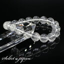ファントムクォーツ ブレスレット 10mm パワーストーン ブレスレット メンズ レディース 天然石 数珠 アクセサリー メンズブレスレット レディースブレスレット パワーストーンブレスレット 天然石ブレスレット 男性用 女性用