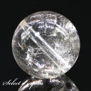 「1点もの 現品」 ヒマラヤ水晶 ブラックエレスチャル 15.1mm パワーストーン バラ売り 天然石 パワーストーン ばら売り ビーズ 穴あき 1玉売り アク...