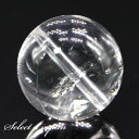 「1点もの 現品」 ヒマラヤ水晶 ブラックエレスチャル 15.4mm パワーストーン バラ売り 天然石 パワーストーン ばら売り ビーズ 穴あき 1玉売り アク...