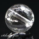 「1点もの 現品」 ヒマラヤ水晶 ブラックエレスチャル 15.7mm パワーストーン バラ売り 天然石 パワーストーン ばら売り ビーズ 穴あき 1玉売り アク...