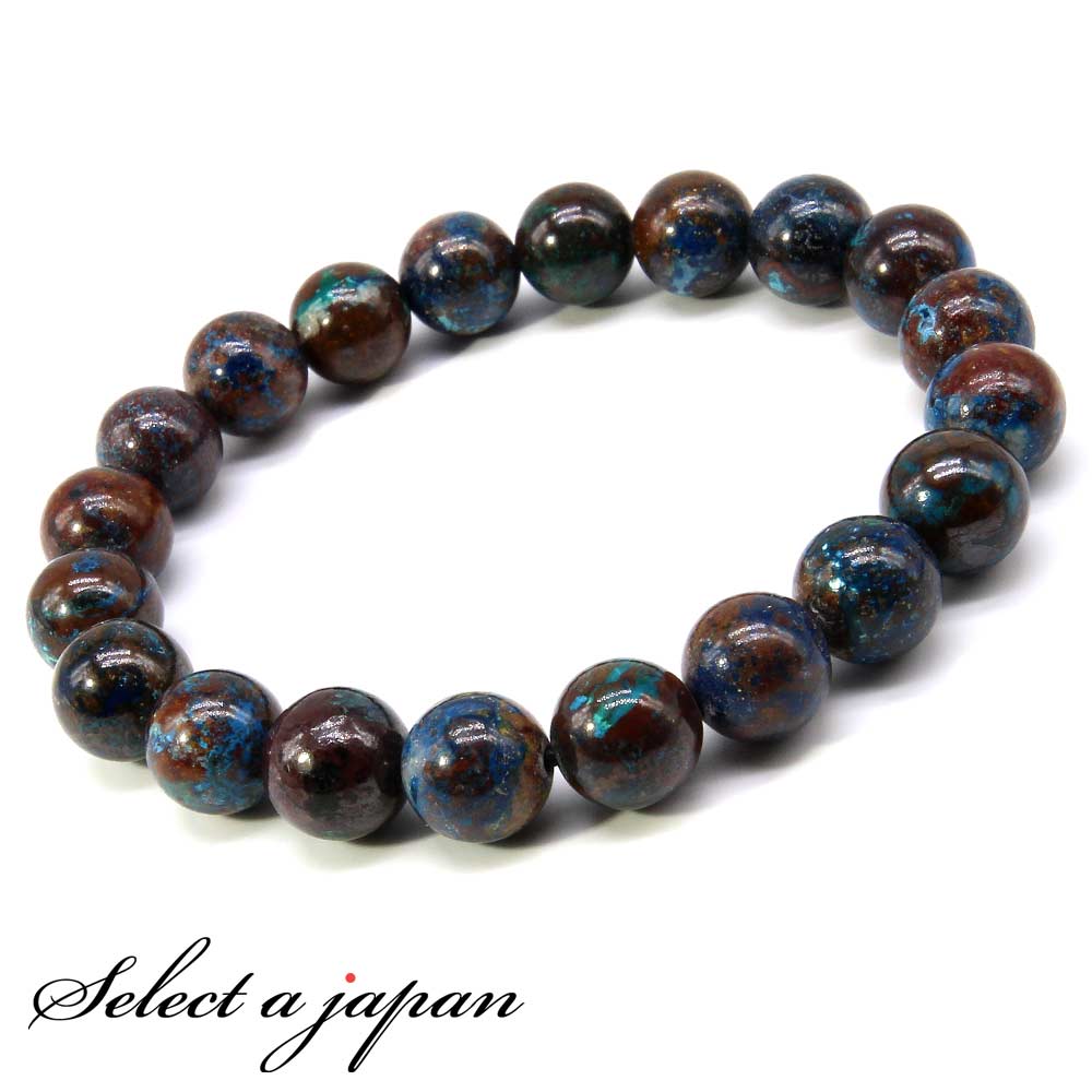 ꥽ ֥쥹å 8mm ѥȡ ֥쥹å  ŷ  ꡼ 󥺥֥쥹å ǥ֥쥹...