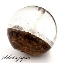 「1点もの 現品」 1粒売り ガーデンクォーツ 12mm パワーストーン バラ売り 天然石 パワーストーン ばら売り ビーズ 穴あき 1玉売り アクセサリー パ...