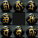 (横穴) 『8玉セット』 梵字 オニキス 14mm パワーストーン バラ売り 天然石 ばら売り ビーズ 穴あき 玉売り アクセサリー パーツ ハンドメイド アク...