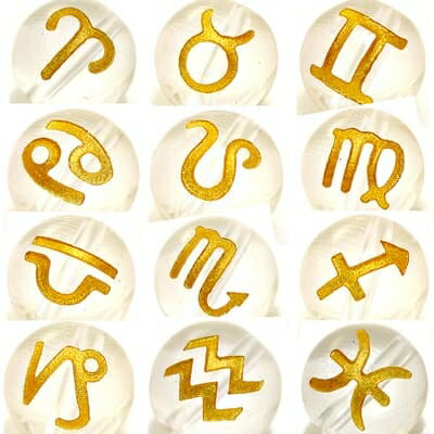 (縦穴) 『12玉セット』 星座 彫刻 水晶 10mm 金色 パワーストーン バラ売り 天然石 パワーストーン ばら売り ビーズ 穴あき 玉売り ゴールド アクセサリー パーツ ハンドメイド アクセサリーパーツ 材料 天然石ビーズ パワーストーンビーズ