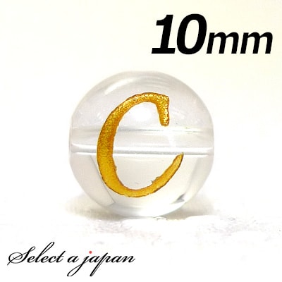 () C 1γ ե٥å Ħ 徽 10mm  ѥȡ Х ŷ ѥȡ Ф ӡ ꤢ 1 ⿧ ꡼ ѡ ϥɥᥤ ꡼ѡ  ŷХӡѥȡӡ