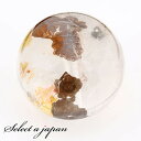 「1点もの 現品」 1粒売り 天然 オーラクォーツ ブラジル産 17mm パワーストーン バラ売り 天然石 パワーストーン ばら売り ビーズ 穴あき 1玉売り ...