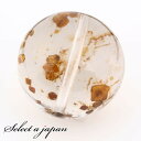 「1点もの 現品」 1粒売り 天然 オーラクォーツ ブラジル産 16mm パワーストーン バラ売り 天然石 パワーストーン ばら売り ビーズ 穴あき 1玉売り ...