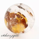 「1点もの 現品」 1粒売り 天然 オーラクォーツ ブラジル産 15mm パワーストーン バラ売り 天然石 パワーストーン ばら売り ビーズ 穴あき 1玉売り ...