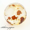 「1点もの 現品」 1粒売り 天然 オーラクォーツ ブラジル産 14mm パワーストーン バラ売り 天然石 パワーストーン ばら売り ビーズ 穴あき 1玉売り ...