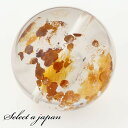 「1点もの 現品」 1粒売り 天然 オーラクォーツ ブラジル産 14mm パワーストーン バラ売り 天然石 パワーストーン ばら売り ビーズ 穴あき 1玉売り ...